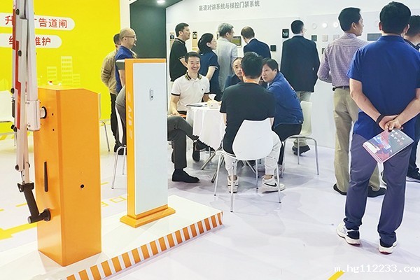 安居宝智慧停车在上海国际公共安全产品博览会中展出“三智合一”