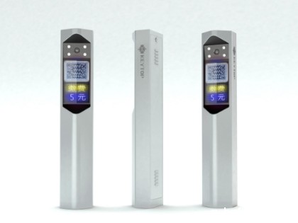 科拓卡口专用高速摄像机 全彩LED（车牌识别、收费显示、补光设备）