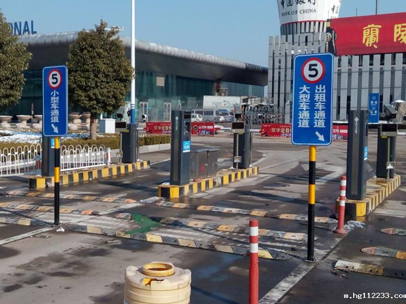 临沂河东区启阳国际机场停车场收费管理系统及设备案例