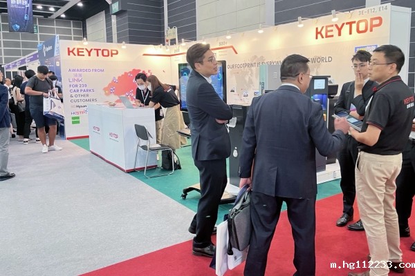 科拓股份在香港科学园和澳门银河综合度假城成功实施智慧停车解决方案