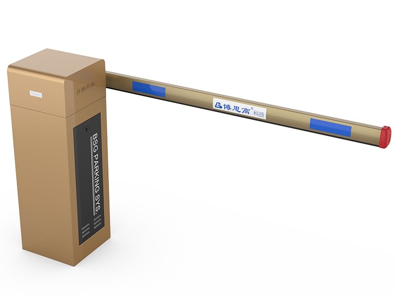 博思高智能数字高速道闸BSG-DZJ2（停车场道闸设备）