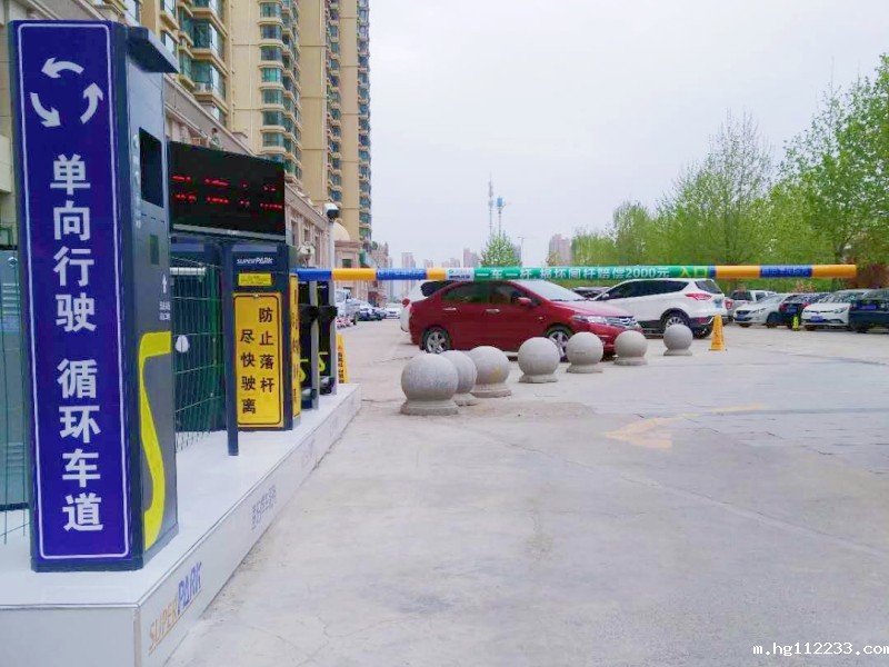 兰州雁京花园罗马商务大厦停车场收费管理系统及设备案例