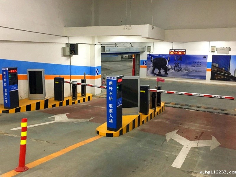 北京世界之花假日广场停车场收费管理系统及设备案例
