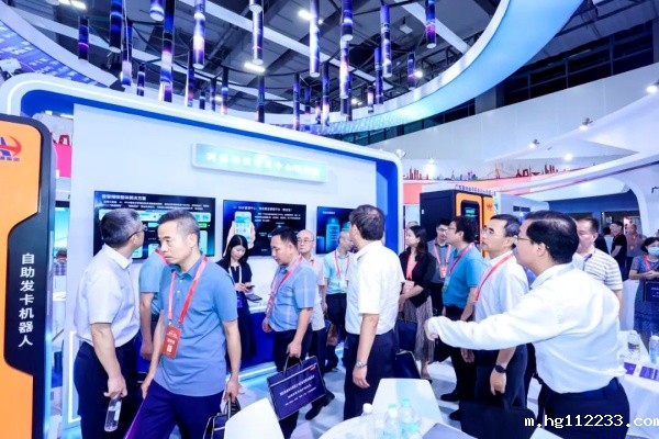 2024粤港澳大湾区(广州)智慧停车展览会助力城市级停车系统建设