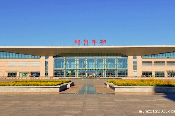 邢台东站西停车场启用：提升停车便利性，改善出行体验