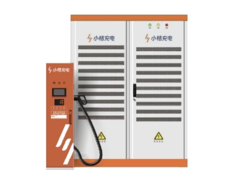 小桔充电直流充电桩分体机（共享充电桩、自助充电设备）