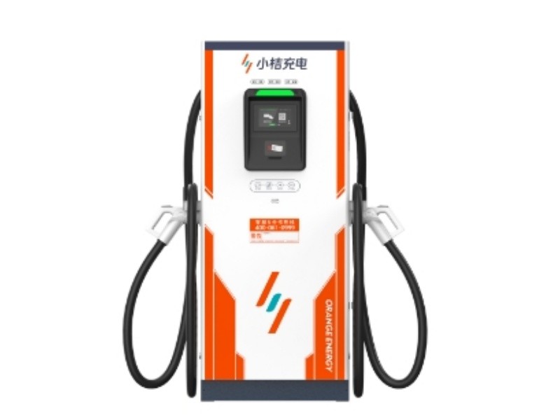 小桔充电直流充电桩一体机（共享充电桩、自助充电设备）