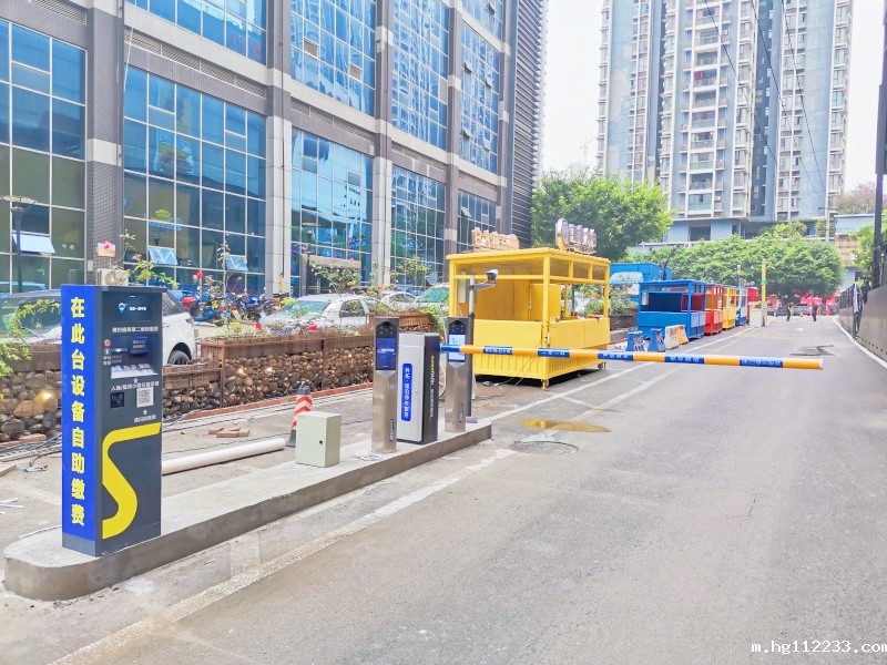 重庆鲤鱼池42号艺术公园停车场收费管理系统及设备案例