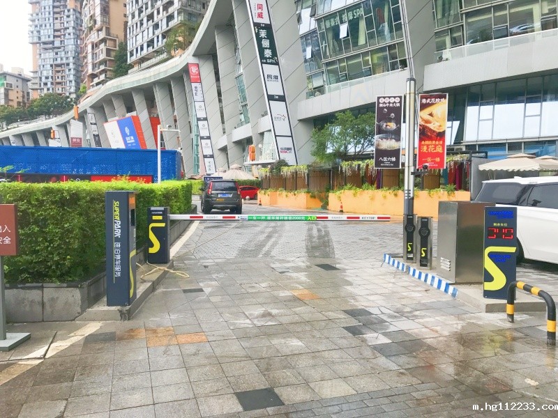 重庆龙湖星悦荟停车场收费管理系统及设备案例