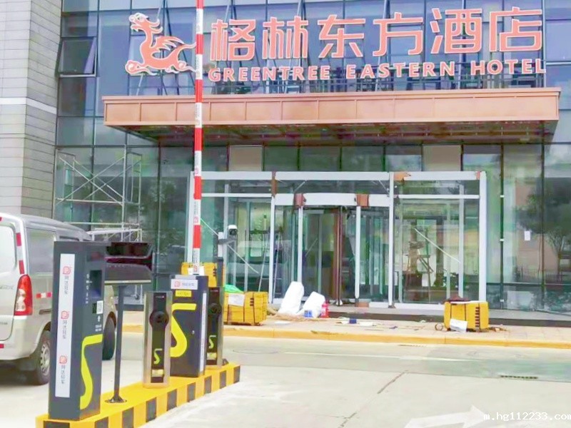 天津盛誉商务大厦停车场收费管理系统及设备案例