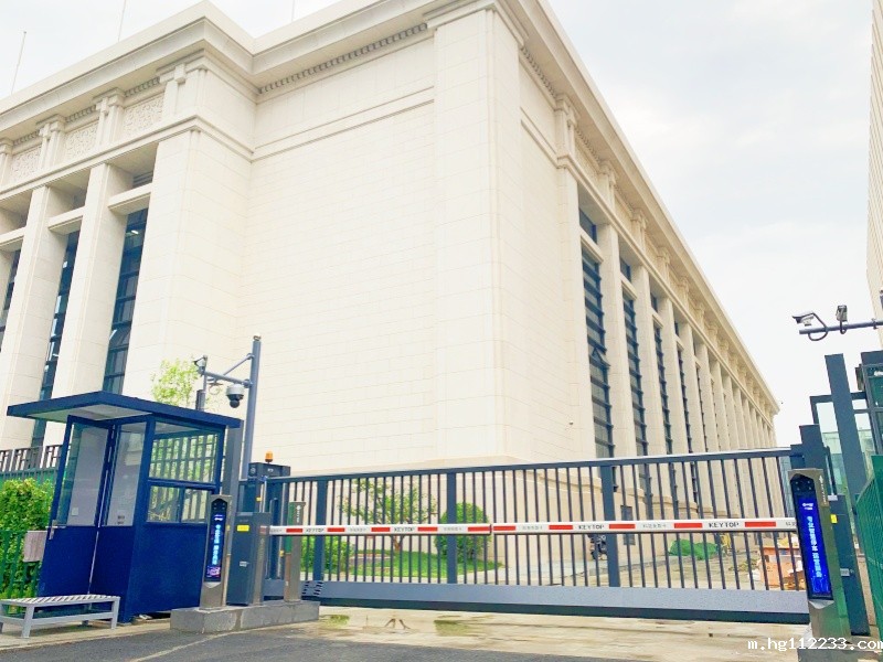 北京中央礼品文物管理中心停车场收费管理系统及设备案例