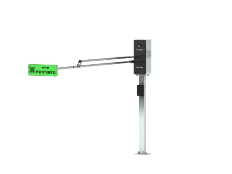科拓车位道闸（智能停车位管理系统、专用车位闸机设备）