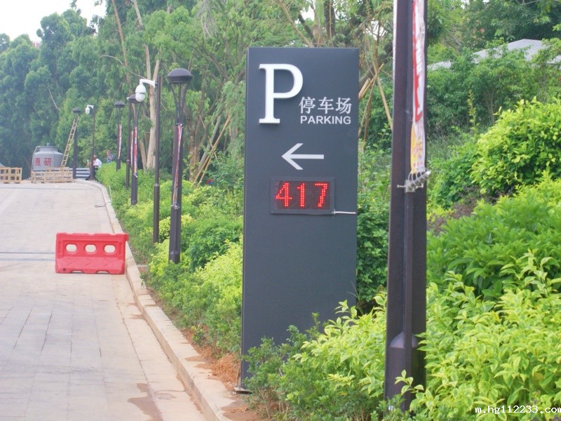 福建厦门东百蔡塘广场停车场收费管理系统及设备案例 福建厦门东百蔡塘广场停车场收费管理系统及设备案例