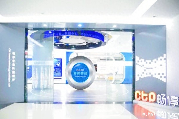 上海畅停完成Pre-B轮融资，持续深耕智慧停车领域