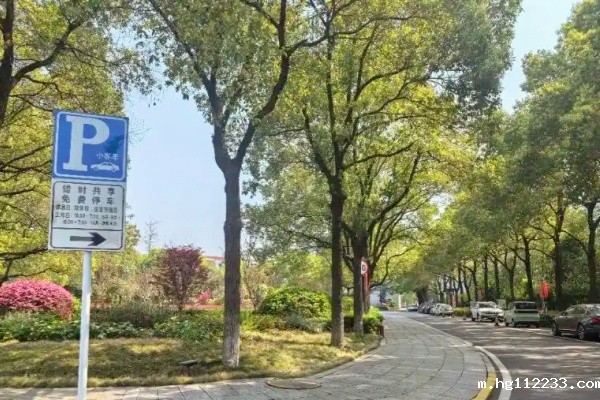 32家市直党政机关停车场错时开放，1314个车位缓解停车难题