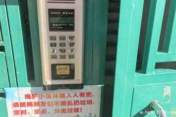 上海多小区遇“门禁失灵”：早高峰人脸识别、刷卡均失效，物业紧急处置