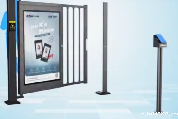 浙江大华技术获“门翼及翼闸”专利，聚焦翼闸使用安全防护